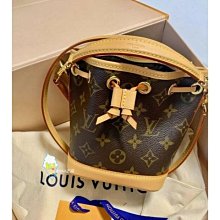 Lv M81267特級加強版 歷史價格詳細信息