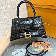 巴黎世家Balenciaga S/S12 Holiday City 聖誕限量 中型機車包 Cataigne 咖啡色銀釦 歷史價格詳細信息