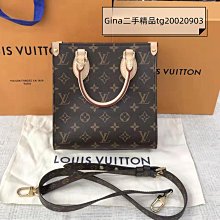 正品 LV 小零錢包 歷史價格詳細信息