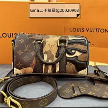 現貨正品 LV 路易威登 新款老花 saumur bb 迷你 馬鞍包 斜挎包 肩背包 手提包 M46740 歷史價格詳細信息