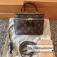 【正品】 LV 路易威登 Vanity Chain Pouch 化妝盒 斜挎包  方盒子 斜背包 M47125 歷史價格詳細信息