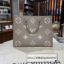 【正品】 LV 路易威登 ONTHEGO  托特包   中號 手提包 單肩包 M45494 歷史價格詳細信息
