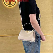 22 女士單肩包時尚復古手提腋下包 20270913 歷史價格詳細信息
