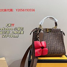 代購FENDI 男黑色平紋針織T恤 歷史價格詳細信息
