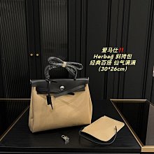 HERMES herbag愛瑪仕側(肩)背包(2個包身)~購於麗晶 歷史價格詳細信息