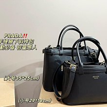 氣質簡約女生斜背包 素色防水拉鍊小方包 小眾百搭斜背包 肩帶可調整式斜背包 印花皮質斜背包-予你優選 歷史價格詳細信息