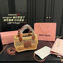 空氣少女 Air 艾兒 歷史價格詳細信息