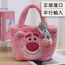 正版熊抱哥站姿 授權娃娃 情人節送禮推薦 絨毛娃娃 生日禮物 抱枕【 流行馨飾力 】 歷史價格詳細信息