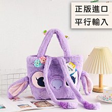 ✨包包女 手提包???? 毛絨包 斜跨包 手提包女 毛毛包  手提斜挎包 毛茸茸包 百搭女包 可愛包包 手提包包-潮流前線 歷史價格詳細信息