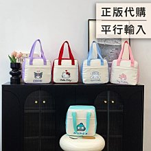 ✨✨✨便當袋可愛網紅便攜手提袋飯盒袋子-陽光優選 歷史價格詳細信息