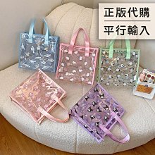 防水化妝包果凍包洗漱包便攜旅行整理包大容量塑料包可愛收納包女 歷史價格詳細信息