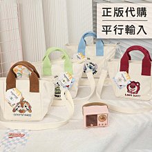 包包肩帶 可拆卸鉤扣背包帶掛扣適用lv鎖頭扣褪色替換卡扣包包配件包肩帶扣 歷史價格詳細信息