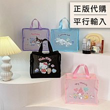 【麗麗】化妝包大容量2024新款女超火便攜耐髒旅行洗漱包隨身化妝品收納袋 歷史價格詳細信息