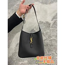 YSL 聖羅蘭 金緻奢華賦活精華液 30ml 歷史價格詳細信息