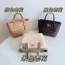 外貿單~巴*哥尼亞 美式復古拼接水洗做舊牛仔棉棒球帽 情侶款  cpg061721 歷史價格詳細信息