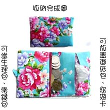 ☆創意特色專賣店☆ 台灣鑰匙圈 Q版小白菜鑰匙圈 (幸運+四葉草 兩面圖案不同) 歷史價格詳細信息