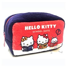 凱蒂貓 HELLO KITTY 毛巾 27x53公分長型 花色隨機【宜兒樂】 歷史價格詳細信息