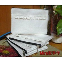 MIRAI親親小情侶平底休閒鞋-黑/女款-W05314T01 歷史價格詳細信息