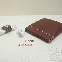 巧克力脆片彈性牛仔裙 高腰牛仔裙 牛仔短裙 咖啡牛仔裙 彈性牛仔裙 裙子 彈力 GRASS 現貨 [C6802] 歷史價格詳細信息