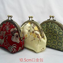 “布足為奇”手工拼布包4cm拱型口金包 零錢包(二片式有打底)Y040012-180 歷史價格詳細信息