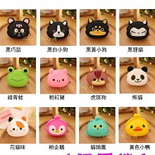 ❀現貨❀ 保暖手套 露指手套 翻蓋手套 手套 半指手套 秋冬保暖 造型手套 成人手套 針織手套 冬天必備 歷史價格詳細信息