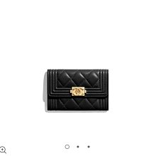 CHANEL Boy Chanel 荔枝皮革仿舊銀鍊WOC(黑色)_展示品 CH14000130 歷史價格詳細信息