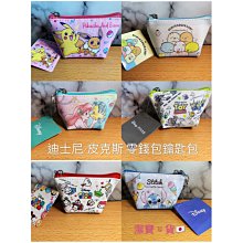 迪士尼｜TSUM TSUM 6入原子筆組 Q版 毛怪 安娜 奇奇 小木偶 原子筆 三色 文具 LJ160 文具旗艦店 歷史價格詳細信息