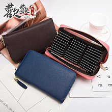 Rfid新款多功能錢包防盜刷防磁卡盒信用卡包卡片套錢包卡套【阿牛百貨】 歷史價格詳細信息