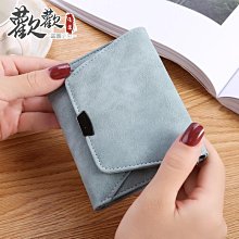 下殺-短皮夾裝卡的卡包錢包一體包女士2022新款防丟卡片防消磁小巧輕薄歡歡優選 價格比較,價格查詢,歷史價格詳細信息