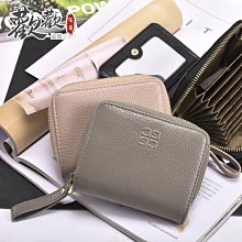 【優選】錢包男士長款真皮超薄2023新款軟牛皮帶拉鏈錢夾青年商務皮夾潮牌 歷史價格詳細信息