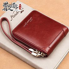 優選 新款 長夾零錢包 手拿錢包皮夾 女士手拿包韓版個性潮時尚大容量百搭手包斜挎手提包包女新款-包沒煩惱 歷史價格詳細信息