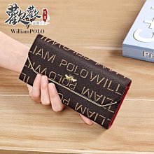 女士長款錢包手掌問牛皮大鈔夾多卡位翻蓋女士手拿包兩折零錢包 歷史價格詳細信息