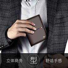 熱賣男士錢 男短款帆布2024新款簡約青年高中學生超薄個性小皮夾潮牌 歷史價格詳細信息