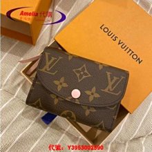 《Shaw英國二手》LOUIS VUITTON 路易威登 LV BLOOMING 手鏈 手環 M64858 現貨+免運 歷史價格詳細信息