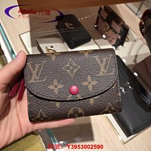 《Shaw英國二手》LV 路易威登 ESSENTIAL V字母 手鏈/手鍊/M61084 現貨+免運 歷史價格詳細信息