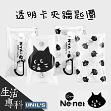 NE掛勾式E27燈座 當天出貨 搭配觸控式應急LED省電燈泡 掛勾 現貨 當天出貨 諾比克 歷史價格詳細信息