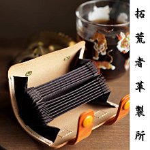 ##拼拼所有通路我最便宜##全新加長型日本冷燙捲心,俗稱日本捲 ((專業設計師照過來)) 歷史價格詳細信息