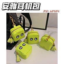 愛她，就要會聽她的話 歷史價格詳細信息