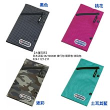 【大罐百貨】日本正版 代購 NEKO 貓咪 刺繡防撥水加工 手提 束口 托特包 （M） 歷史價格詳細信息