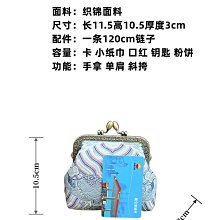 零錢包國際正版保證進口防水防刮皮革復古轉釦式主袋附品卡購證塵套提袋 歷史價格詳細信息
