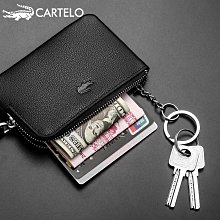 卡帝樂鱷魚拉鏈行李箱高檔拉桿箱通用密碼箱耐用加厚可坐大容量款~特價 歷史價格詳細信息