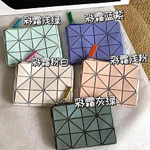 2023新款女包幾何菱格圓筒包時尚單肩斜挎包枕頭包潮 歷史價格詳細信息