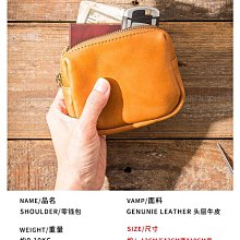 零錢包 真皮 手拿包-復古蜜蜂多卡位牛皮女包包6色73wz7☆奧莉芙☆ 歷史價格詳細信息