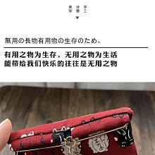 零錢包 手工布藝日韓版零錢包口金包硬幣包耳機收納包小包 可愛禮物 歷史價格詳細信息