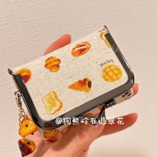 [盒子女孩]帆布保溫便當袋~LB-G綠色條紋~小提袋 冰袋 保溫袋 奶瓶包 野餐包 便當包 保冷 媽媽包 歷史價格詳細信息