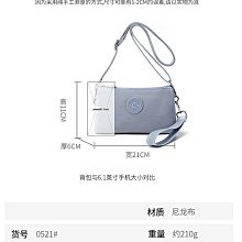 手機包女2023新款今年流行真皮單肩斜揹包多隔層輕便小香迷你小包 歷史價格詳細信息