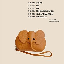 【零錢包】鑰匙包 收納包 牛皮圓形零錢袋 扣式開合／多色可選 歷史價格詳細信息