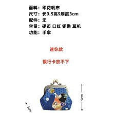 阿呆手工洋派牛皮復古小圓包手提包女時尚單肩貝殼包潮斜挎口金包 歷史價格詳細信息