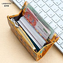 零錢包 新款超薄輕便真皮卡包多卡位抽拉式證件套簡約純色身份證卡套 歷史價格詳細信息