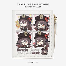 原神卡通同人鑰匙扣 胡桃達達利亞溫迪刻晴甘雨魈金屬cos掛件 歷史價格詳細信息